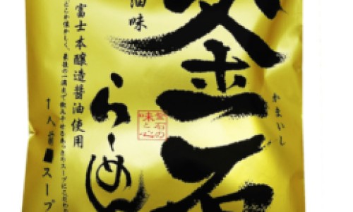 6个月孕妇怎么坐飞机呢-6个月孕妇怎么坐飞机网 - 网站提供6个月孕妇可以坐飞机吗小常识、6个月孕妇怎么坐飞机最安全