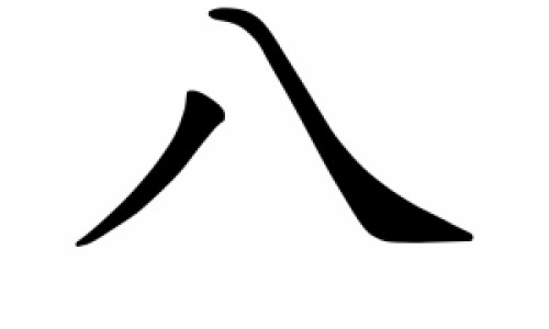 六个月的孕妇可以坐飞机-6个月孕妇怎么坐飞机网 - 网站提供6个月孕妇可以坐飞机吗小常识、6个月孕妇怎么坐飞机最安全