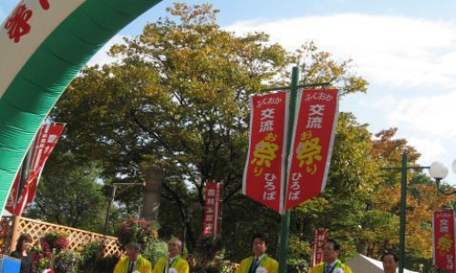 6个月孕妇怎么坐飞机呢-6个月孕妇怎么坐飞机网 - 网站提供6个月孕妇可以坐飞机吗小常识、6个月孕妇怎么坐飞机最安全